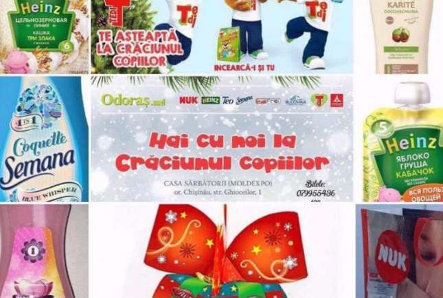 Vezi ce cadouri va primi fiecare odoraș la Crăciunul Copiilor 2017