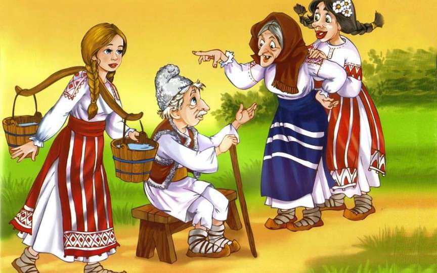 AUDIO: Fata babei şi fata moşneagului