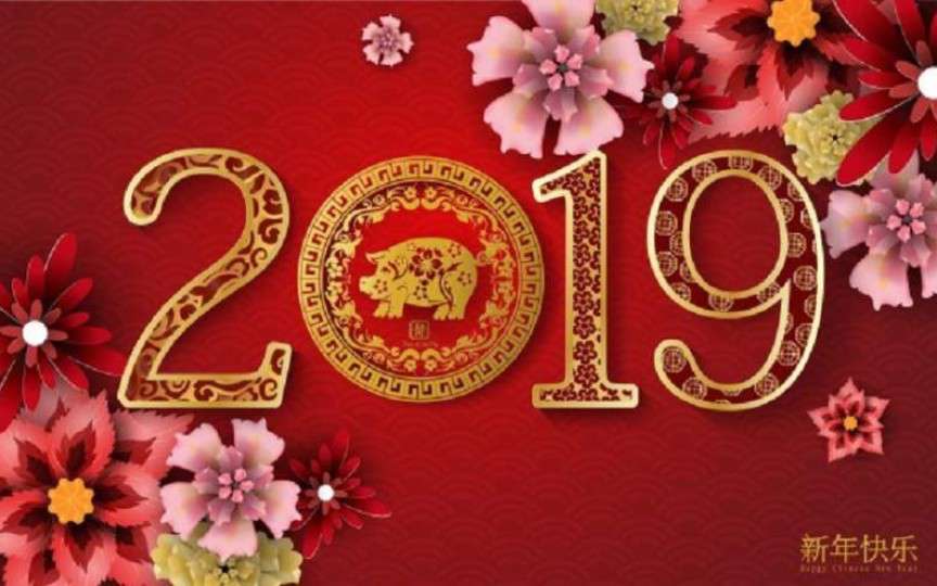 Horoscop mame 2019. Află cine este mama acestui an!