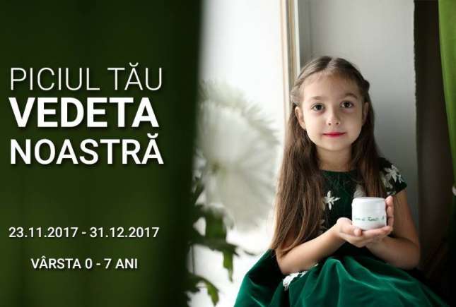 Înscrieți copilul în concurs și el poate deveni imaginea unei linii de produse cosmetice