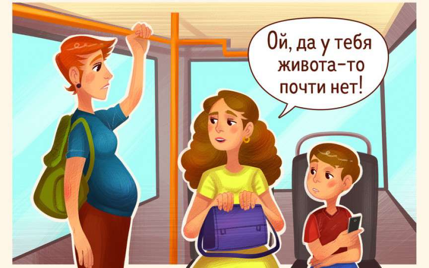 10 întrebări enervante adresate cel mai des gravidelor