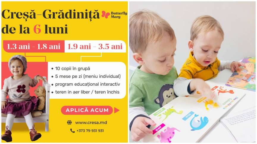 Grădinița Privată „Butterfly Mary” - partenerul de încredere al mamelor moderne